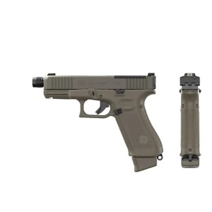 Glock Pistole 45 MOS Hunter Edition