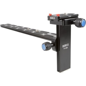 Sirui Quick Release Plate TY-70X